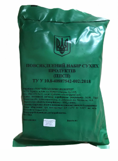 Сухий пайок норма №10, повсякденний набір сухих продуктів